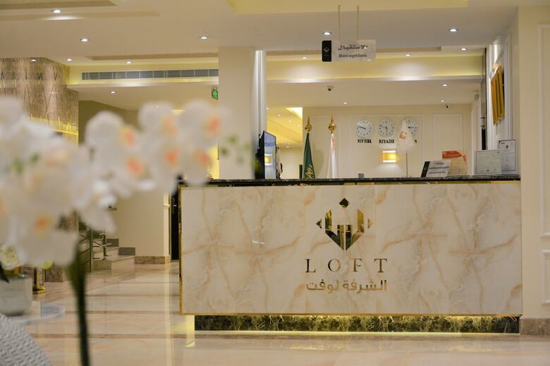 Shorfa Loft Hotel