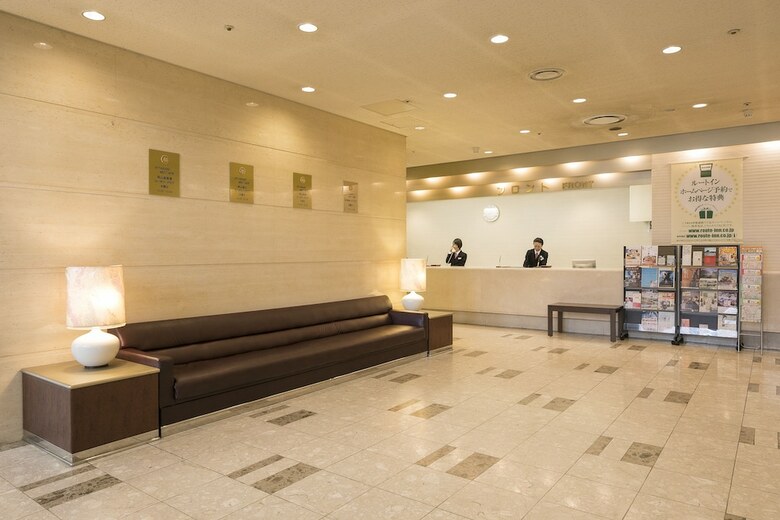 Ark Hotel Okayama - Route-inn Hotels -