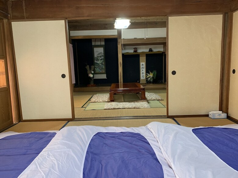 Kiyomizu House