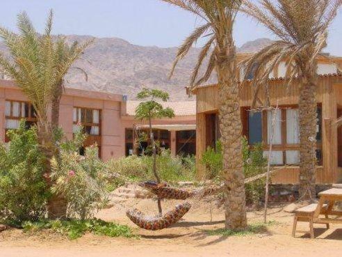 Albergue Nakhil Inn And Dream