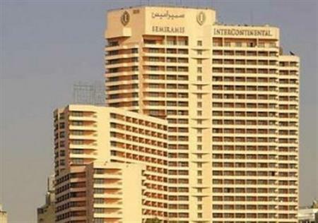 Hotel Intercontinental Cairo Semiramis