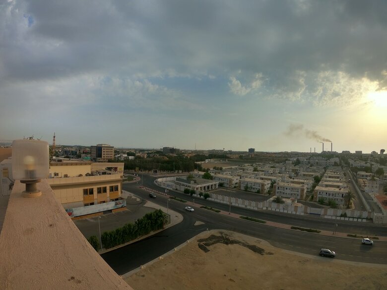 Alrabie Residence