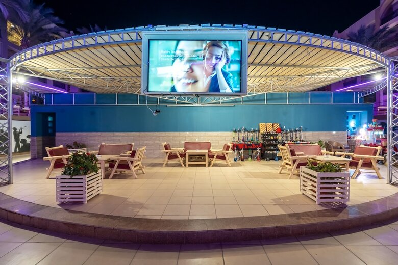 Hotel Nubia Aqua Beach Resort Hurghada