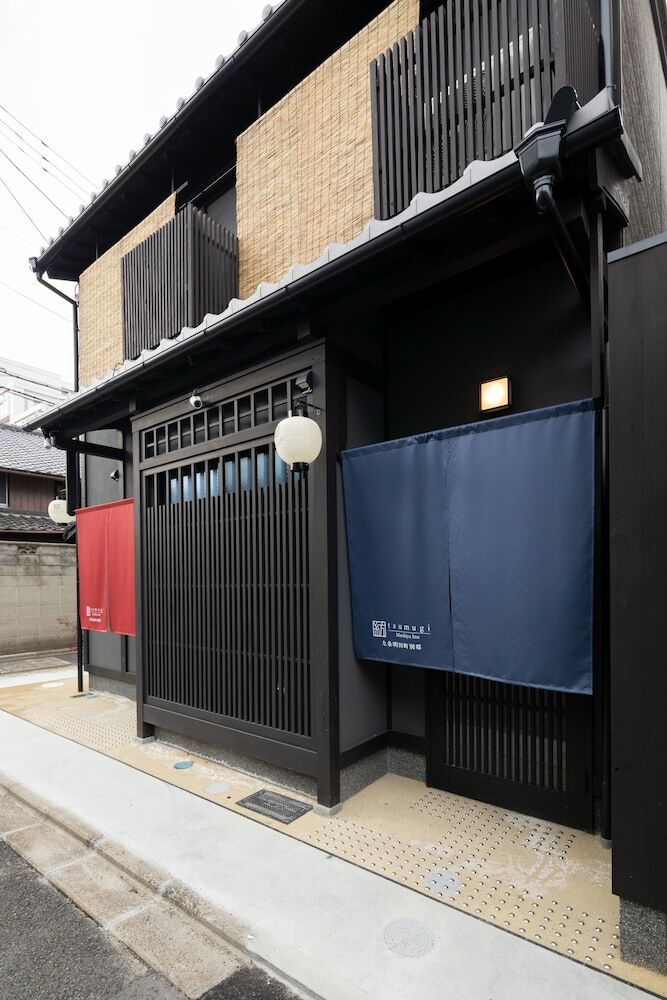 Hotel Tsumugi Kujoaketachobettei