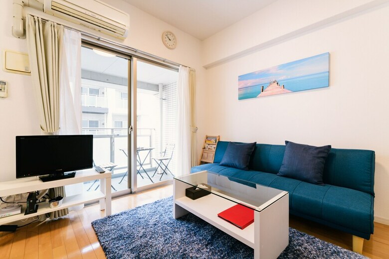 Aparthotel Terrace Haruyoshi