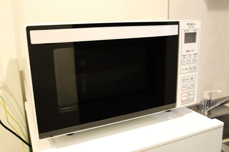 Apartamentos Briller Kyoto Tambaguchi A