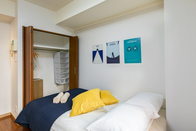 Apartamentos Shinjuku Good Stay A