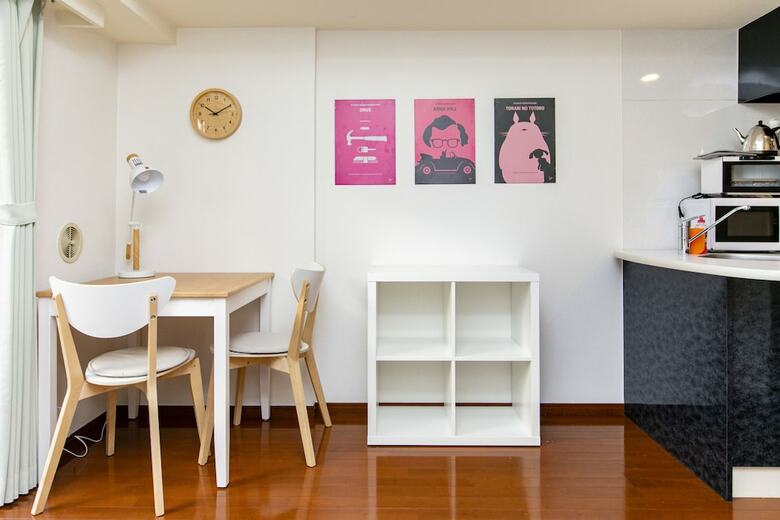 Apartamentos Shinjuku Good Stay A