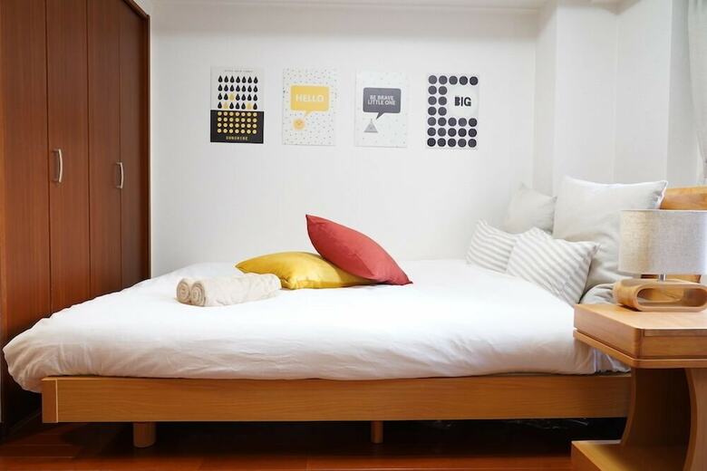 Apartamentos Shinjuku Good Stay B