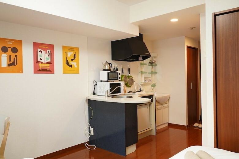Apartamentos Shinjuku Good Stay B