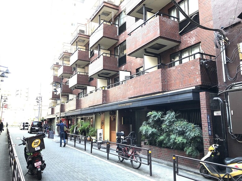 Apartamentos Shibuya Dogenzaka Lions 516