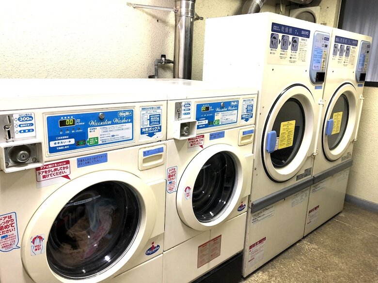 Apartamentos Shibuya Dogenzaka Lions 516