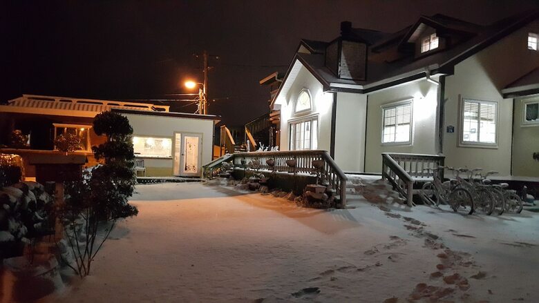 Daejeong Pension