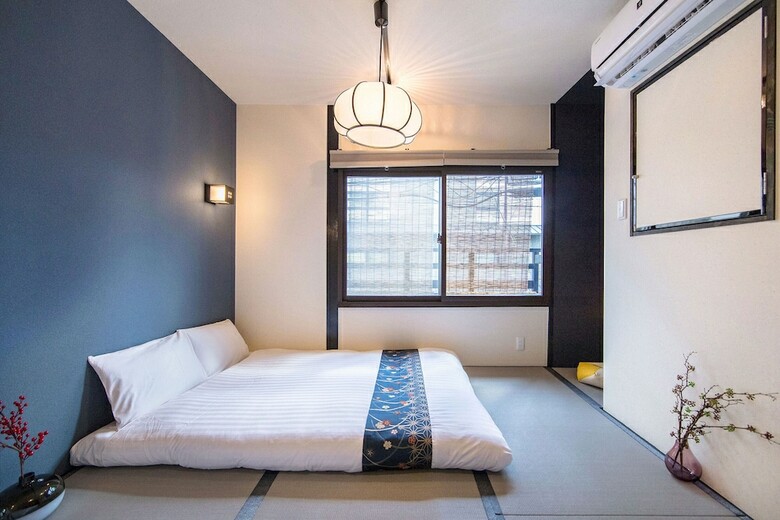 Apartamentos Kyoto Station Toki Wakamiya