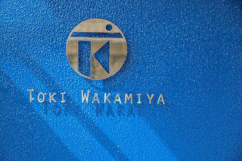 Apartamentos Kyoto Station Toki Wakamiya