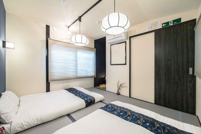 Apartamentos Kyoto Station Toki Wakamiya