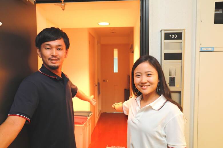 Apartamentos Ibasho Shibuya Dogenzaka 907