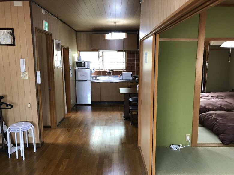 Guest House Shine Bright