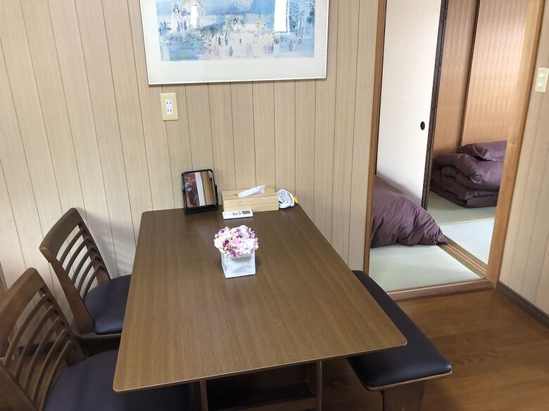 Guest House Shine Bright