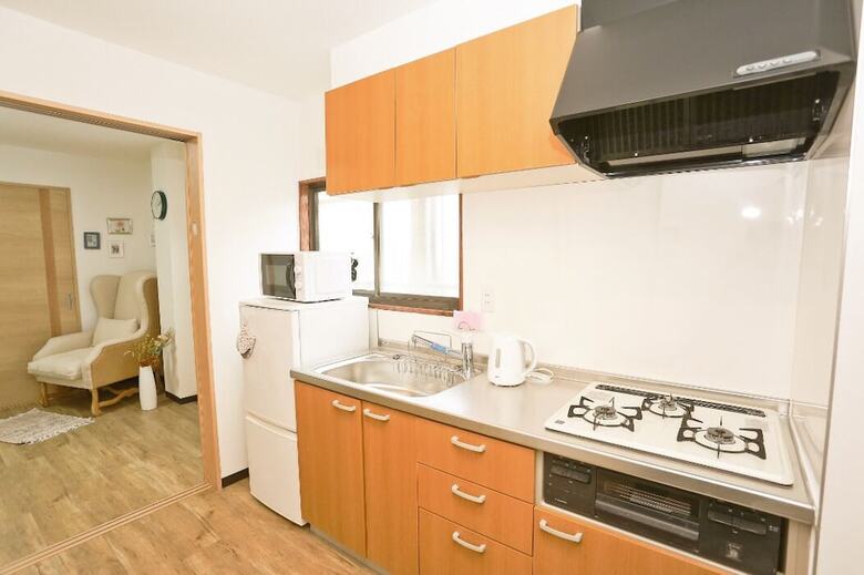 Apartamentos Maison Aoba