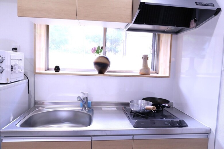Apartamentos Maison Aoba
