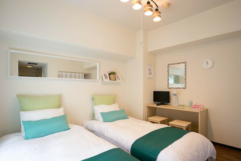 Apartamentos Wings Hakata