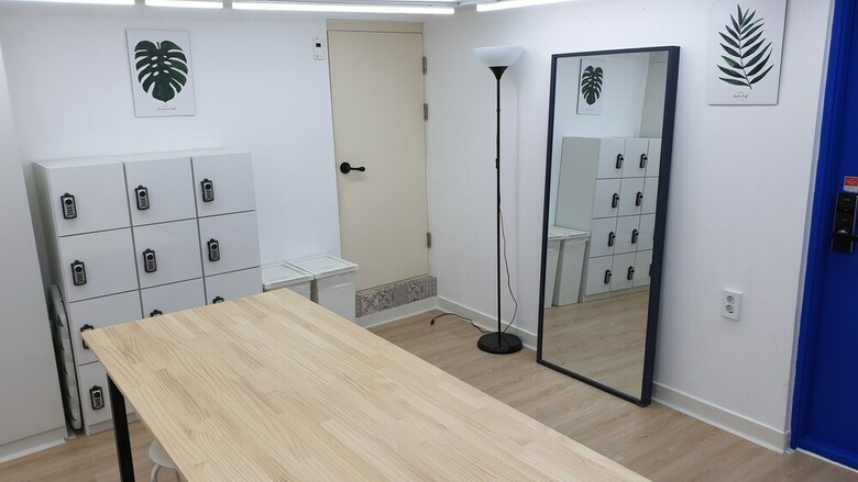 Hostal Aron Guest House - Hostel