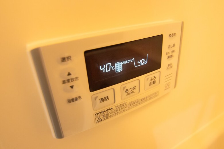 Jr Komagome Apartment 1-1
