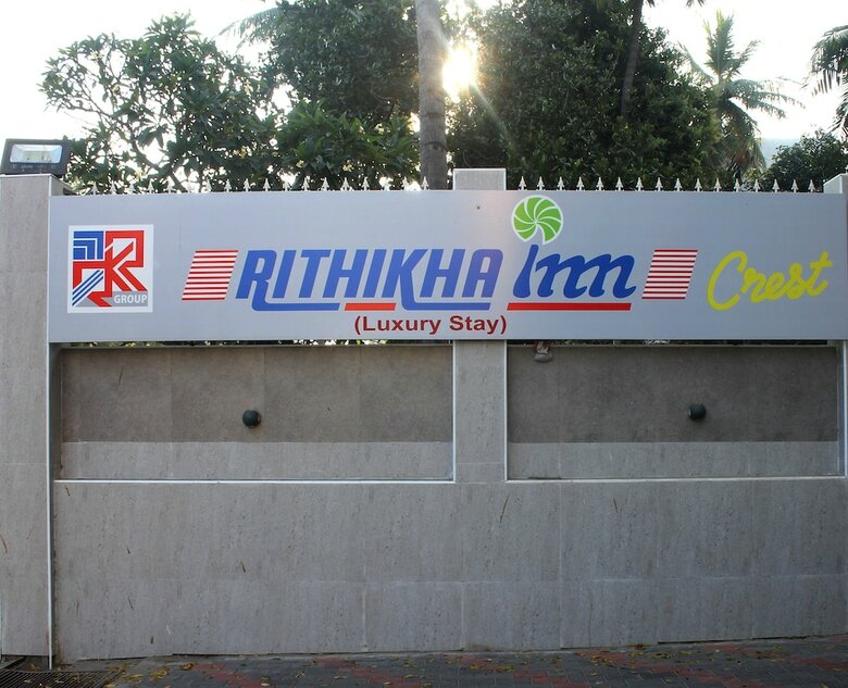 Hotel Rithikha Inn Crest