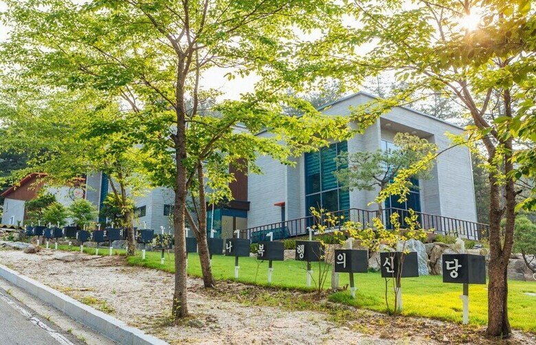 Pension Gallery 774