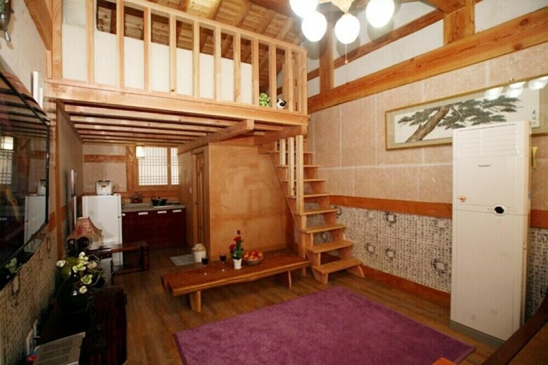 Gamasot Pension