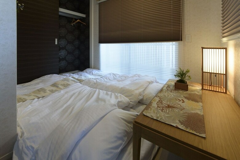 Apartamentos Rivre Housai