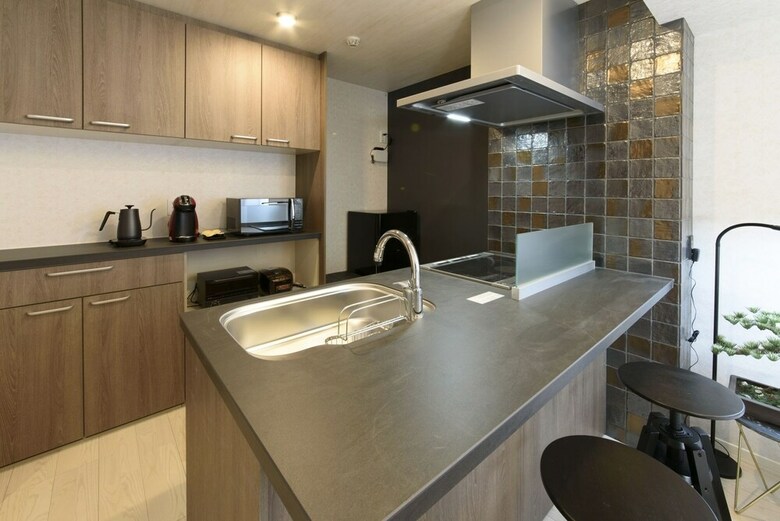Apartamentos Rivre Housai