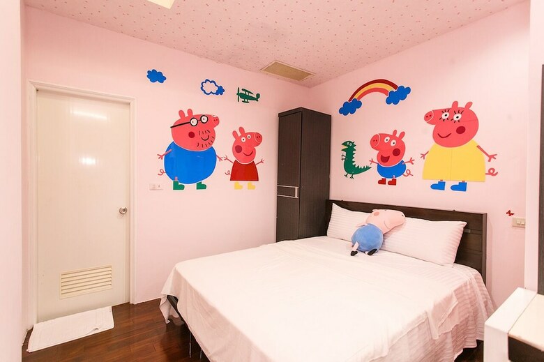 Hotel Yilan Armani Homestay