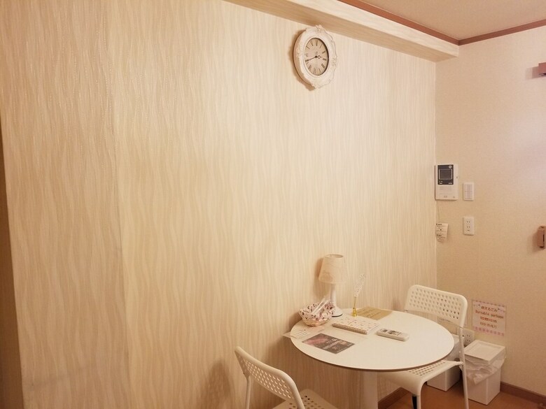 Hosei Apartment 101
