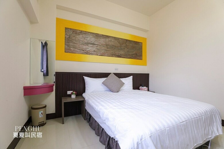 Bed & Breakfast Xia Xia Jia Homestay