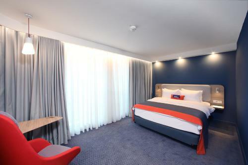 Hotel Holiday Inn Express Ljubljana