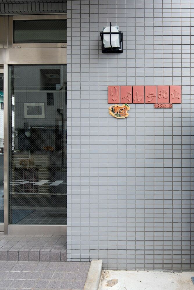 Apartamentos Tatsuya House K46