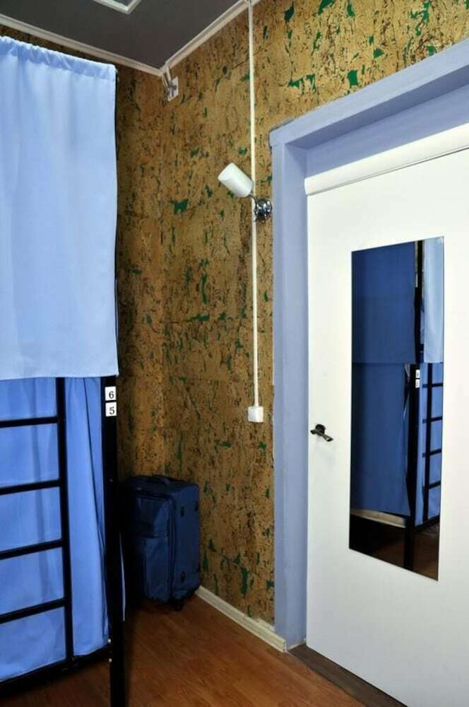 Hostal Travel Inn Pervomayskaya - Hostel