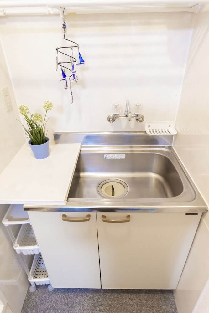 Apartamentos Nippori Room