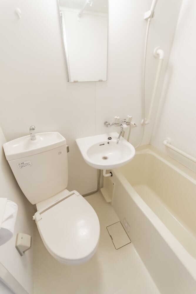 Apartamentos Nippori Room