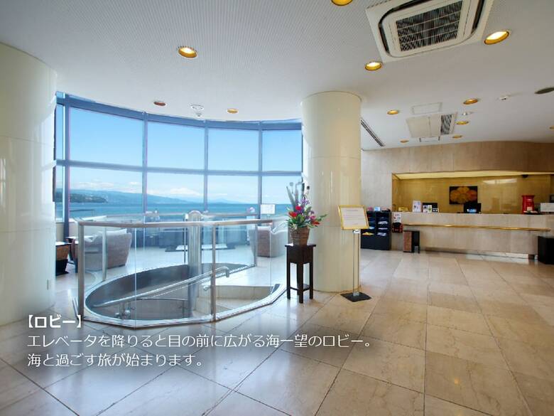 Hotel Kazeno Kaori
