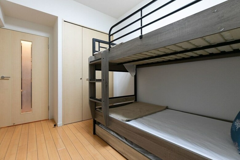 Apartamentos Shinjuku Colorbee House