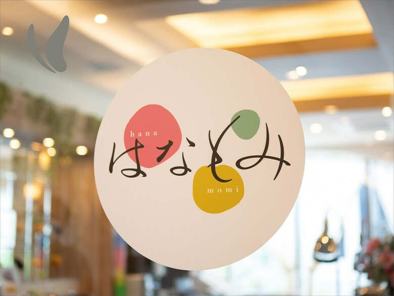 Almont Hotel Naha Omoromachi
