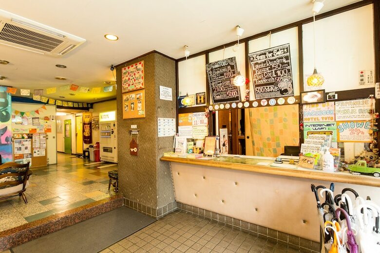 Hotel Toyo
