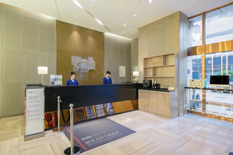 Hotel Holiday Inn Express Changzhou Center