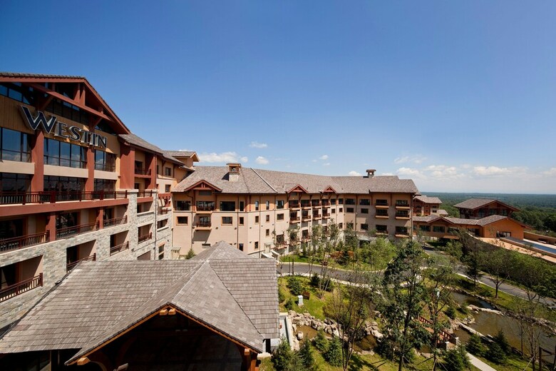 Hotel The Westin Changbaishan Resort