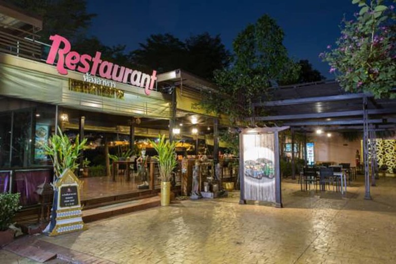 Hotel Ploykhumthong Boutique Resort