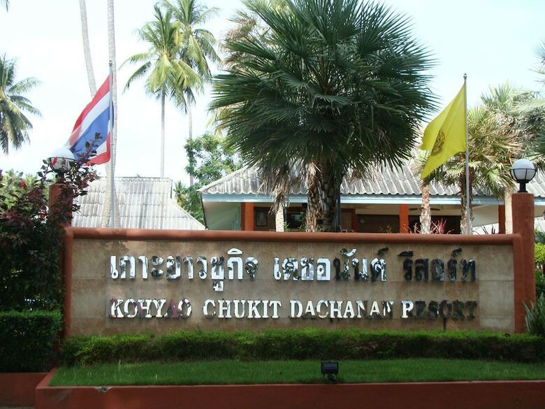 Apartamento Koh Yao Chukit Dachanan Resort
