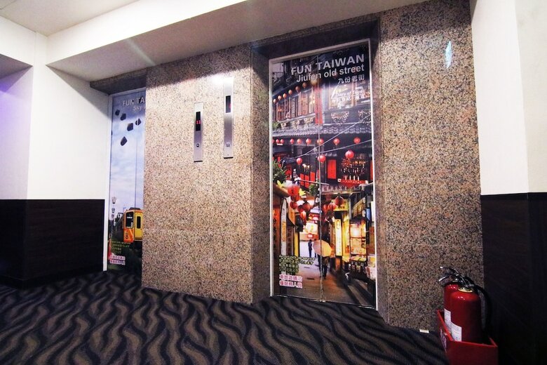 Taipei Timho Hotel